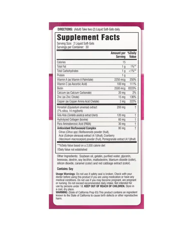 appliednutrition, Более длинные и сильные волосы и ногти, 60 жидких гелевых капсул
