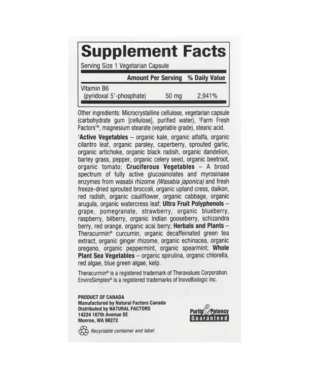 Natural Factors, BioCoenzymated, B6, пиридоксал-5-фосфат, 50 мг, 30 капсул